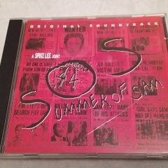 Son of Sam Movie Soundtrack Cd