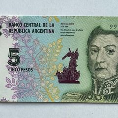Argentina 5 Pesos Banknote