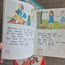 Vintage Falons Schoolbooks X 3 Image 5