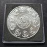 2010 Mexico Libertad 1 Oz .999 Silver Unc Coin Image 2