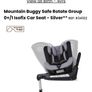 Mountain Buggy Safe Rotate Car Seat Image 4