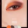 Girlcult C-Beauty Eyeshadow Palette of 4 Great Inventions in Shade 48 Play in the Garden Image 5