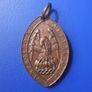 GUILD OF SERVANTS OF THE SANCTUARY (Anglican Church) - an antique alter server's medal (c.1890s to c.1920s) Image 2