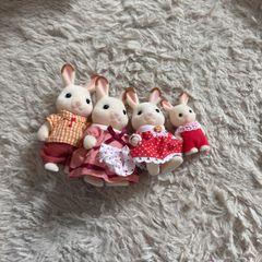 sylvanian