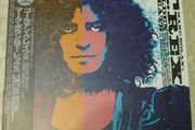 Marc Bolan &amp; T. Rex Golden Greats Japanese Pressing