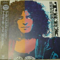 Marc Bolan & T. Rex Golden Greats Japanese Pressing