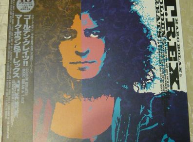 Marc Bolan & T. Rex Golden Greats Japanese Pressing