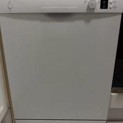 Bosch Serie 2 Dishwasher