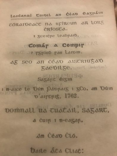 Toraidheacht ar Lorg Christa (1951)
