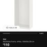 Brand new in box Ikea Pax Image 2