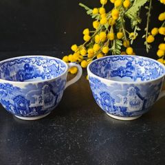 Antique George Jones & Sons "Abbey" 1790 cups x 2
