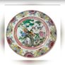 Qianlong Chinese Antique Plate 10 Inch 26cm Paradise Birds Flowers Image 4