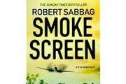 Smokescreen - A True Adventure
