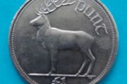 1999  "STAG" Irish One Pound coin A/Unc