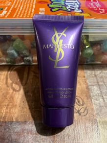 YSL Manifesto Perfumed Body Lotion (50ml) - RARE / Discontinued