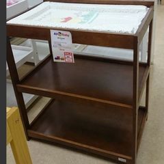 Wooden Baby Changing Table