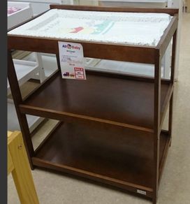 Wooden Baby Changing Table