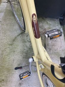 bike