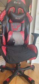 gaming chair