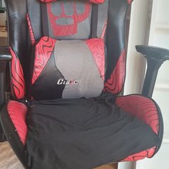 gaming chair