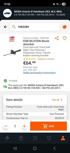 Skoda shock absorber