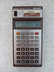 Scientific calculator