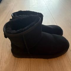 Wool boots