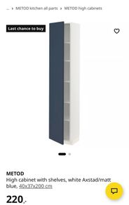 ikea tall press