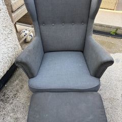 armchair and footstool