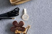 Marc Jacob Daisy perfume brooch pin