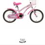 bike 16" inch Image 2