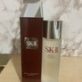 SK-II Facial Treatment Essence brand new 75ml 5 stars rated Image 3