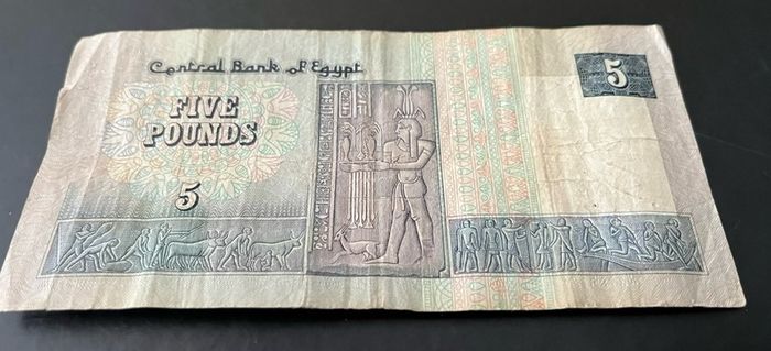 egypt note