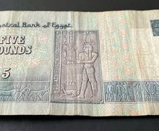 egypt note