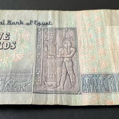 egypt note