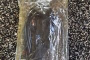 Aerial Extension Cable 3.0 metres