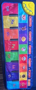 Piano Dance Mat