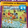 3rd & 4th class the right note & Bun go Barr teacher book Image 2