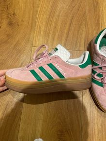 Adidas Gazelle sneakers
