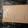 Tomrefjord standard king size bed cover Image 2