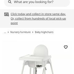 High chair
