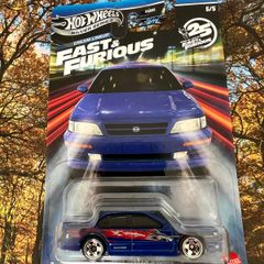 Nissan Maxima fast and furious hot wheels