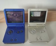 Nintendo Game Boy Advance SP
