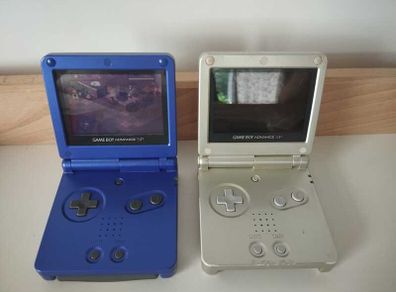 Nintendo Game Boy Advance SP