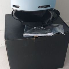 helmet