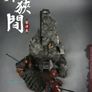 Coomodel 1/6 Dragon Rock Of Okehazama Scene Platform Se023 1/6 Samurai Diorama Image 3