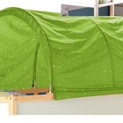 IKEA Children's Bed Canopy