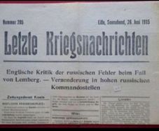 German ww1 , latest war news fly poster 25th, june 1915 ,,,,(40)