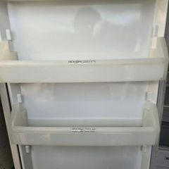 fridge integrated