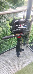 boat motor